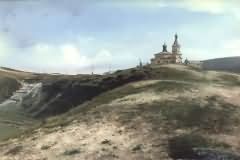 Butuceni